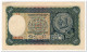 SLOVAKIA,100 KORUN,1940,P.11,XF-AU,SPECIMEN ,PERFORATED - Slovaquie