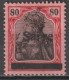 SAAR - 1920 - 1° TIRAGE - YVERT N° 16 * MH  - COTE = 325 EUR. - Nuovi