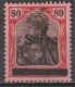 SAAR - 1920 - 1° TIRAGE - YVERT N° 16 * MH  - COTE = 325 EUR. - Neufs