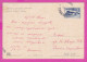 308619 / Bulgaria - Veliko Tarnovo - Panorama City Street  PC ERROR 1956 USED 1 St. Bansko - Hotel Tourist Home Winter - Hôtellerie - Horeca