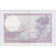 FAY 04/11 - 5 FRANCS VIOLET - 05/10/1939 - SUPERBE - TACHES DE ROUILLE - PICK 83 - 5 F 1917-1940 ''Violet''