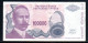 509-Bosnie-Herzegovine Serbie 100 000 Dinara 1993 A003 - Bosnien-Herzegowina