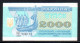 509-Ukraine 2000 Karbovantsiv 1993 021-200 - Oekraïne