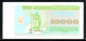 509-Ukraine 10 000 Karbovantsiv 1993 074-1001 - Ucraina