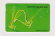 SOUTH KOREA - Insects Magnetic Phonecard - Corea Del Sur