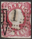 Marcofilia, Carimbos Numéricos De Barras - 1 LISBOA -|- 1853 -1ª Reforma - Poststempel (Marcophilie)
