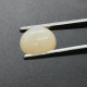 Opale Précieuse Naturelle D'Ethiopie - Cabochon 1.00 Carat - 8 X 6.3 X 3.9 Mm - Opal