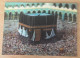 SAUDI ARABI ,MECCA ,,THE HOLY KA'ABA, ,3 D POSTCARD - Arabia Saudita