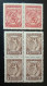 Greece MNH 1906 Olympic Games 1 Lepton In Block Of 4 & 10 Lepta In Pair ** - Ungebraucht