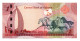 Bahrain 1 Dinar - (Replacement Banknotes) - ND 2008 -  First Signature - Used Condition #1 - Bahrain