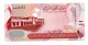 Bahrain 1 Dinar - (Replacement Banknotes) - ND 2008 -  First Signature - Used Condition #2 - Bahrein