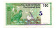 Oman 100 Baisa - (Replacement Banknotes) - ND 1995 -  Used Condition #2 - Oman