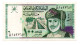 Oman 100 Baisa - (Replacement Banknotes) - ND 1995 -  Used Condition #3 - Oman