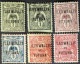 9 'Variété' N°1a,2a,3a,4a,12a,18a,21a,22a,24a* Variété, 'wa' De Wallis étroit - Unused Stamps