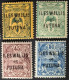 9 'Variété' N°1a,2a,3a,4a,12a,18a,21a,22a,24a* Variété, 'wa' De Wallis étroit - Ongebruikt