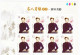 $200+ Value! Taiwan 2013 Chiang Soong Mayling Portrait Postage Stamps Full Sheet 蔣宋美齡 小版張 (20 Stamps) - Blocchi & Foglietti