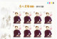 $200+ Value! Taiwan 2013 Chiang Soong Mayling Portrait Postage Stamps Full Sheet 蔣宋美齡 小版張 (20 Stamps) - Blocs-feuillets