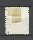 Korea Corean Post 1884 Michel III (not Issued Stamp) (*) Mint No Gum Signed - Corea (...-1945)