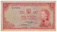 RHODESIA - 1 Pound - 21.09.1964 - Pick 25 - RRRRRRRRRR - Queen Elizabeth II - Rhodesië