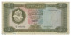 Libya - 5 Dinars - ND ( 1972 ) - Pick 36.b - Sign. 4 - Serie 1 B/6 - Central Bank Of Libya - Libye