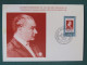 Turkey 1981 FDC Card Stamp On Stamp Ataturk - Covers & Documents