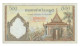 Cambodia - 500 Riels - ND ( 1958 - 1970 ) - Pick: 14.d - Sign. 12 ( 1972 ) - Banque Nationale du Cambodje - Cambodia