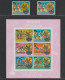 Republique Centrafricaine 1980 Olympic Games In Moscoiw - Two Souvenir Sheets, One Gold Overprinted + A Few Stamps - Ete 1980: Moscou