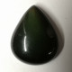 Obsidienne "Arc En Ciel" Naturelle Du Mexique- Cabochon 13.14 Carats - 19 X 15 X 6.8 Mm - Obsidian