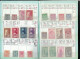 Delcampe - MONACO - 2 Carnets - Cote Yvert 1 396 €uros - Collections, Lots & Series