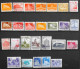 Lot De 109 Timbres - ROUMANIE POSTA ROMANA - Diverses Années - Oblitérés - Sammlungen