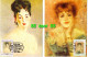 1991 Art Paintings France Impressionisme 6v.+S/S – 7 MC (maximum Cards) BULGARIA / Bulgarie - FDC