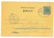 GER 56 - 17251 RHEIN, Litho, Germany - Old Postcard - Used - 1897 - Weil Am Rhein