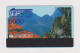 SOUTH KOREA - Mountain Scenery Magnetic Phonecard - Corée Du Sud