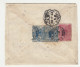 Brazil Letter Cover Posted Registered 1900 To Leipzig B200720* - Briefe U. Dokumente