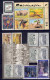 UNO Wien 1995 - Jahrgang Mit Nr. 178 - 201, Postfrisch ** / MNH - Unused Stamps