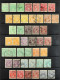 1914 - 1936 HEADS COLLECTION Of Used Stamps On Protective Pages, Includes Extra Shades, Note 1914-20 Vals To 5d, 1918-20 - Otros & Sin Clasificación