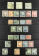 SIRMOOR 1892 - 1999 COLLECTION Of Used Stamps On Protective Page, Note 1885-96 To 2a SG 9b, 1894-99 To 8a, 1899 Set, Off - Other & Unclassified