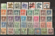 CHINA - LOT OF 80 USED/MH/MNG STAMPS  (7) - Used Stamps