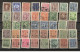 CHINA - LOT OF 80 USED/MH/MNG STAMPS  (9) - Used Stamps