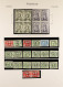 1939 - 1988 NEVER HINGED MINT COLLECTION On Pages, Note 1939 St Willibrord Set Blocks 4, 1940 Relief Fund & Surcharges S - Autres & Non Classés