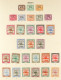 1897 - 1921 COMPLETE MINT COLLECTION Of 28 Stamps On A Single Album Page, Note 1897 Overprinted Set, 1898 Set, 1902-21 S - Sudan (...-1951)