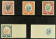 1900 KING OSCAR II IMPERF COLOUR PROOFS Printed On Ungummed Thin Watermarked Paper, Includes 1k Four Different Colour Pr - Sonstige & Ohne Zuordnung