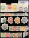 THESSALY POSTMARKS COLLECTION 1898 Local Stamps On Stock Pages With Identified Cancels Incl Rare Types. Includes Baba-Ba - Otros & Sin Clasificación