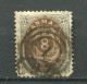 26241 Danemark N°19° 8s. Gris Et Brun  1870  B - Usado