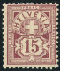 SUISSE - Z 64B 15C LILAS  CROIX FEDERALE * - Unused Stamps