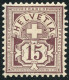 SUISSE - Z 64Bb 15C LILAS  BRUNATRE CROIX FEDERALE * - Unused Stamps