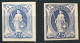 SUISSE - HELVETIA DEBOUT 25C BLEU - 2 EPREUVES SUR PAPIER CARTON (*)  - CERTIFICAT - Unused Stamps