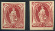 SUISSE - HELVETIA DEBOUT 25C ROUGE - 2 EPREUVES SUR PAPIER MOYEN (*)  - CERTIFICAT - Unused Stamps