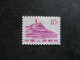 CHINE : N° 1386 . Neuf Sans Gomme. - Unused Stamps