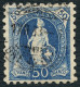 SUISSE - Z 70B 50C BLEU HELVETIA DEBOUT  - OBLITERE - SIGNE BRUN - Usados